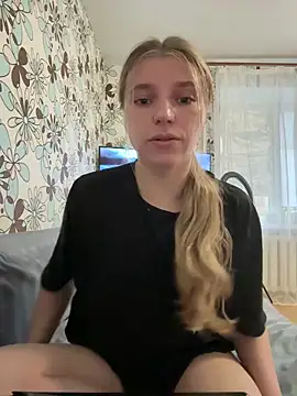 adel secret online show from 04/07/26, 11:43