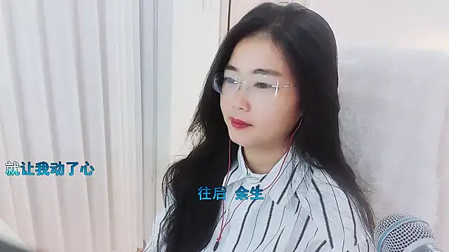 Floor oo online show from 11/23/25, 11:43