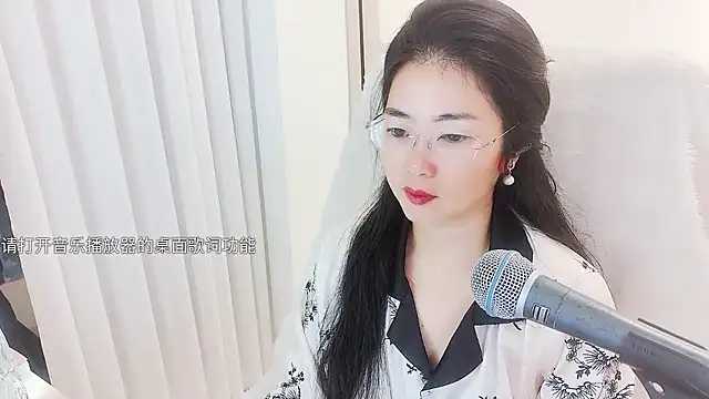 Floor oo online show from 01/13/26, 04:01