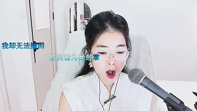 Floor oo online show from 05/11/26, 05:35