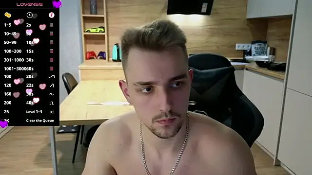 Larstar01 online show from 02/12/25, 09:01