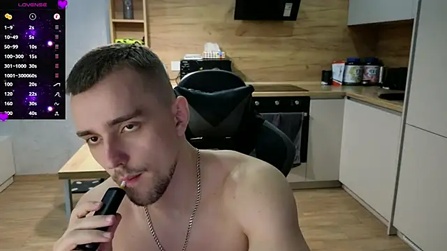 Larstar01 online show from 03/07/25, 07:16