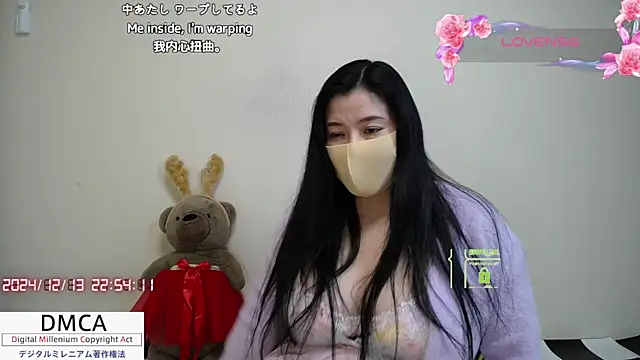   RAN-RAN   online show from 12/13/24, 01:55