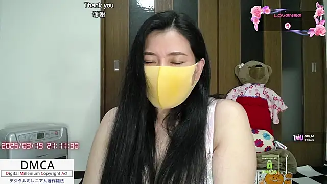   RAN-RAN   online show from 03/19/25, 12:12