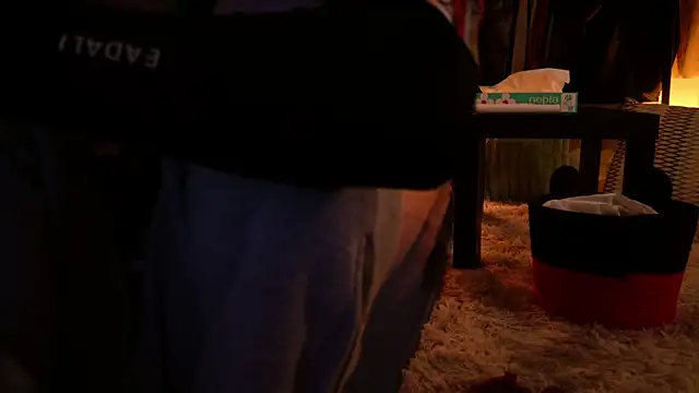 Snapshot of Ashinaga_oj chatting on 12/22/24, 11:00 Ashinaga oj online show from 12/22/24, 11:00