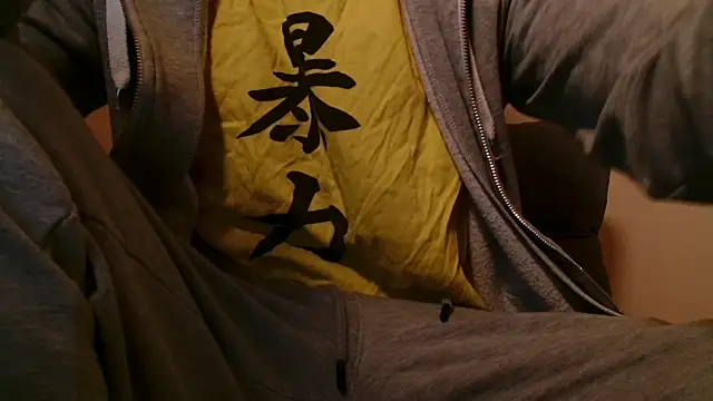 Snapshot of Ashinaga_oj chatting on 01/11/25, 09:47 Ashinaga oj online show from 01/11/25, 09:47