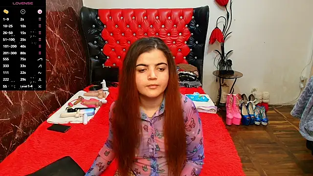 Anasunshine12 online show from 11/29/25, 04:32