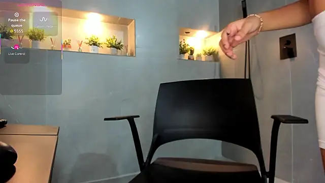 AriSweet online show from 02/13/26, 12:23