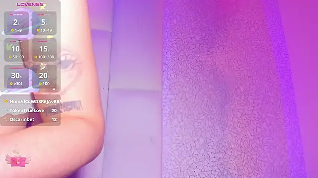 Summer walkerr online show from 02/16/25, 03:48