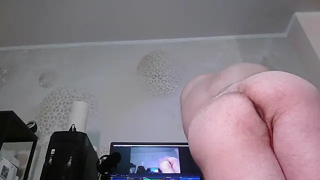 DickStaza online show from 12/17/25, 01:06