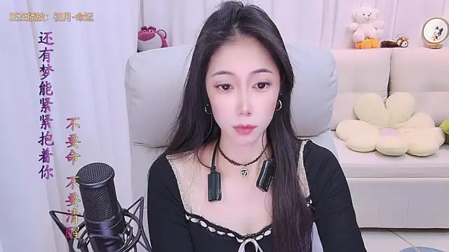 qianduoduo88 online show from 11/13/25, 12:59