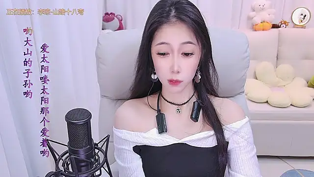 qianduoduo88 online show from 11/14/25, 01:10