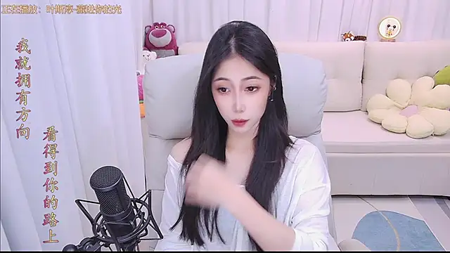 qianduoduo88 online show from 03/29/26, 01:22