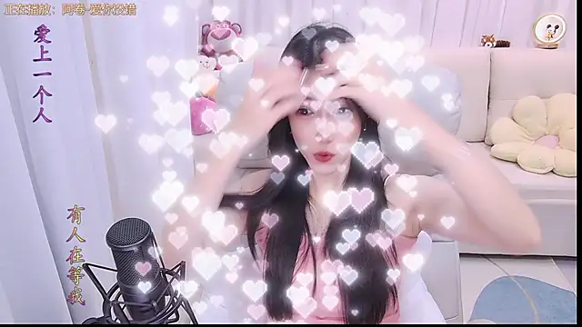 qianduoduo88 online show from 04/12/26, 01:16