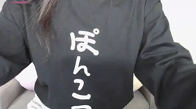  NOA-chan  online show from 12/14/24, 03:04