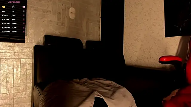 Lil Curved online show from 10/21/25, 11:55