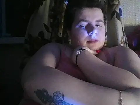 so shy online show from 02/02/25, 07:35