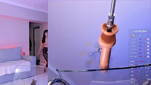 Snapshot of jane_sui chatting on 01/27/25, 12:16 jane sui online show from 01/27/25, 12:16