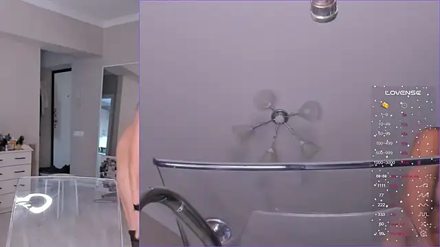 Snapshot of jane_sui chatting on 10/15/25, 02:33 jane sui online show from 10/15/25, 02:33