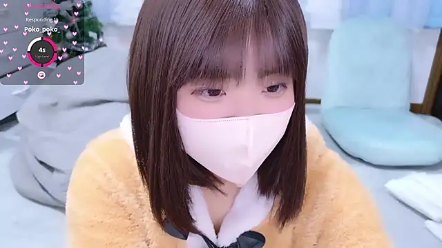 Snapshot of _mirai0917 chatting on 12/19/25, 12:12 mirai0917 online show from 12/19/25, 12:12