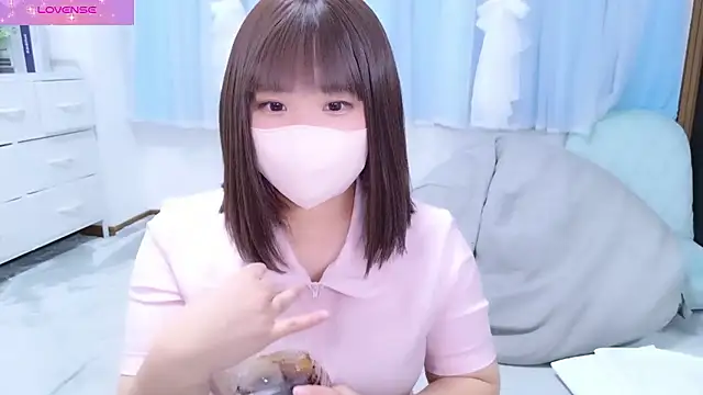 Snapshot of _mirai0917 chatting on 01/08/26, 11:56 mirai0917 online show from 01/08/26, 11:56