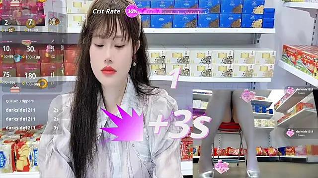 Snapshot of _7Eleven_ chatting on 07/04/26, 01:39 7Eleven online show from 07/04/26, 01:39