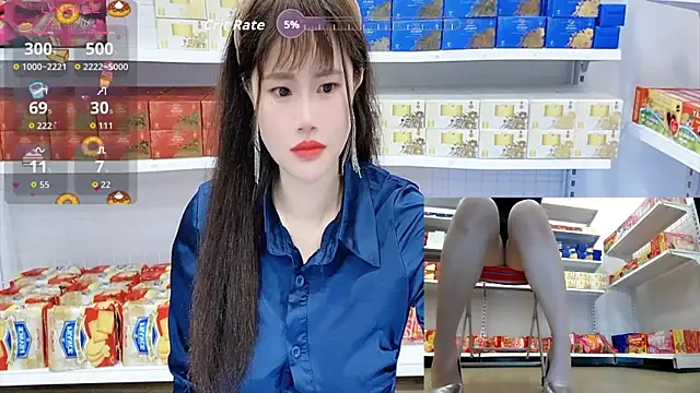 Snapshot of _7Eleven_ chatting on 07/09/26, 01:48 7Eleven online show from 07/09/26, 01:48