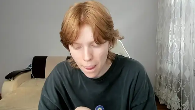 StellaDavis online show from 07/14/26, 01:06
