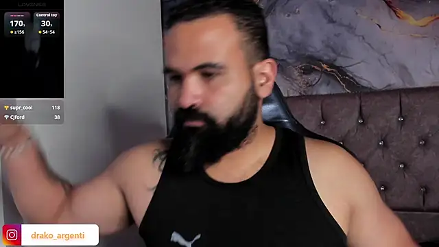 Snapshot of Drako_Argentii chatting on 12/14/25, 03:17 Drako Argentii online show from 12/14/25, 03:17