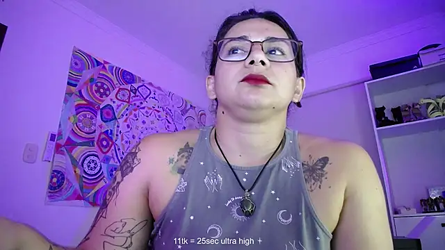 Amarantha 666 online show from 10/18/25, 12:02