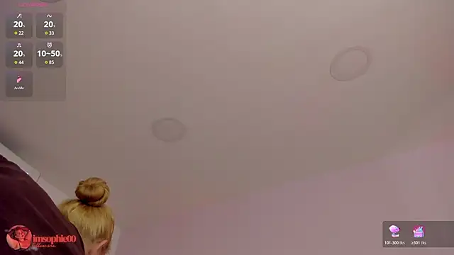 Snapshot of sophiarossee_ chatting on 02/21/26, 01:12 sophiarossee online show from 02/21/26, 01:12