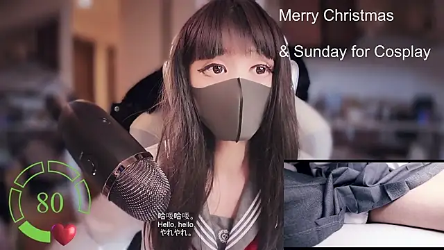 maku 00 online show from 12/29/24, 05:12