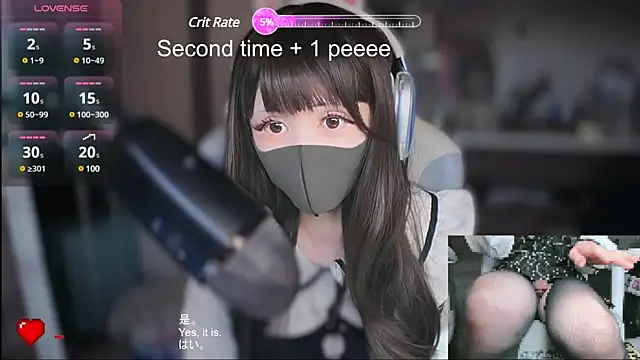 maku 00 online show from 01/07/25, 04:59