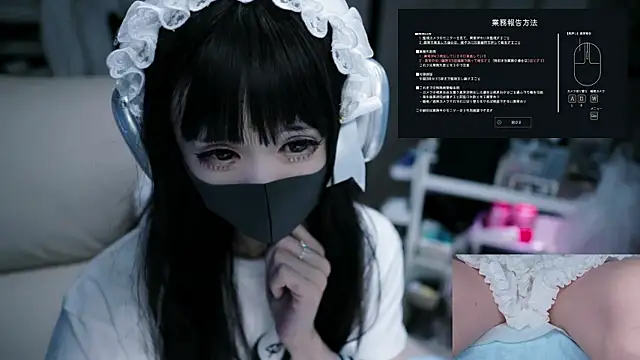 maku 00 online show from 09/14/25, 01:21