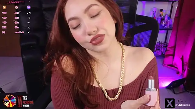 Snapshot of LilyVelvett chatting on 01/17/25, 04:17 LilyVelvett online show from 01/17/25, 04:17