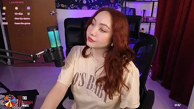 Snapshot of LilyVelvett chatting on 02/04/25, 04:26 LilyVelvett online show from 02/04/25, 04:26