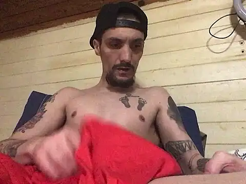 jabo870 online show from 03/02/25, 05:04