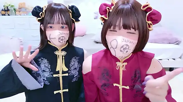 841 yayoi online show from 07/10/26, 04:06