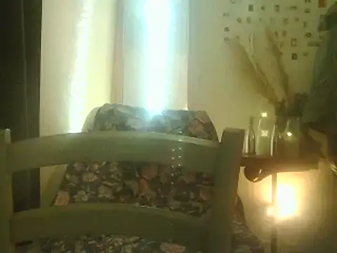 DaddyQuimHot online show from 12/24/24, 05:16