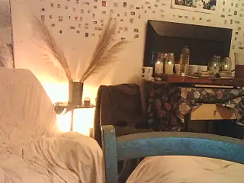 DaddyQuimHot online show from 02/01/25, 11:16