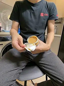 ori6 online show from 10/26/25, 10:54