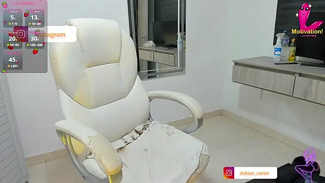 dahian carter online show from 12/22/25, 12:46