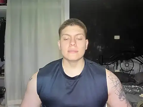 regan jhonso online show from 02/12/25, 06:08