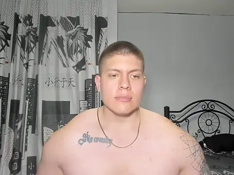 regan jhonso online show from 10/16/25, 05:41