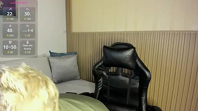 summer night  online show from 11/07/25, 11:54