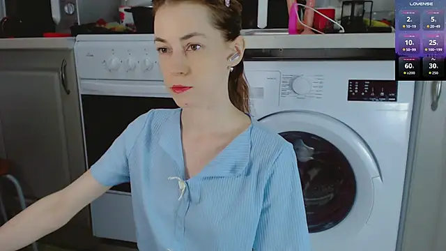 Amina Barbarian online show from 11/23/25, 04:51