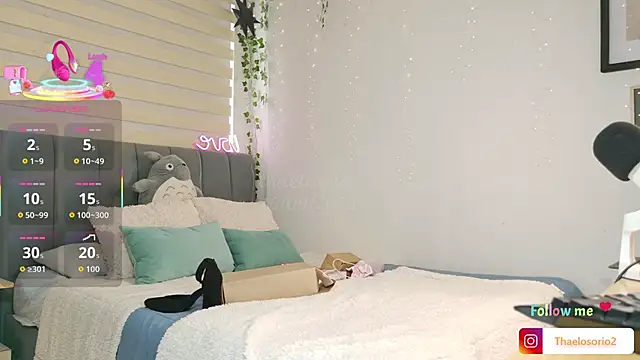 Snapshot of _thaeltaylor chatting on 09/26/25, 05:39  thaeltaylor online show from 09/26/25, 05:39