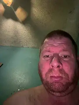 Diaperking916 online show from 02/21/25, 09:32