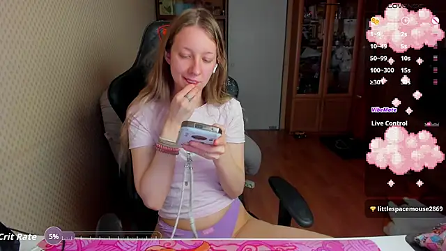 cutieMila online show from 02/04/26, 05:02