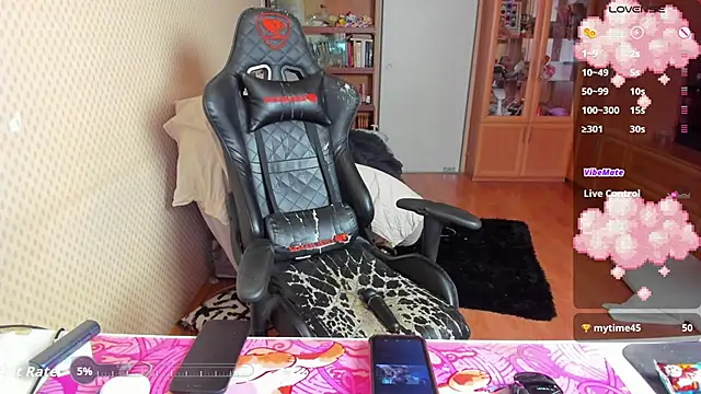 cutieMila online show from 04/23/26, 12:29